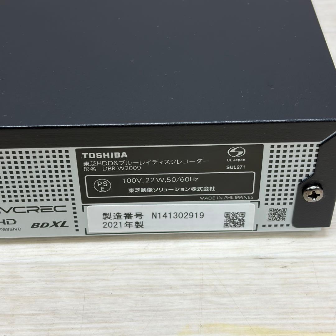 TOSHIBA REGZA レグザ ブルーレイレコーダー DBR-W2009