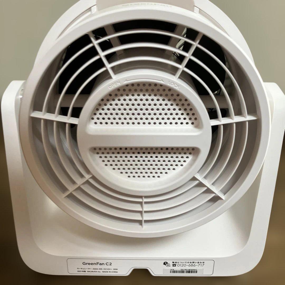 【美品】 Balmuda バルミューダ GreenFan C2 サーキュレータ