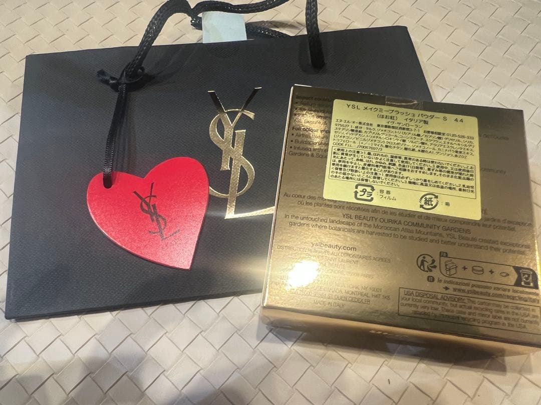 イヴサンローラン メイクミーブラッシュ パウダー 44