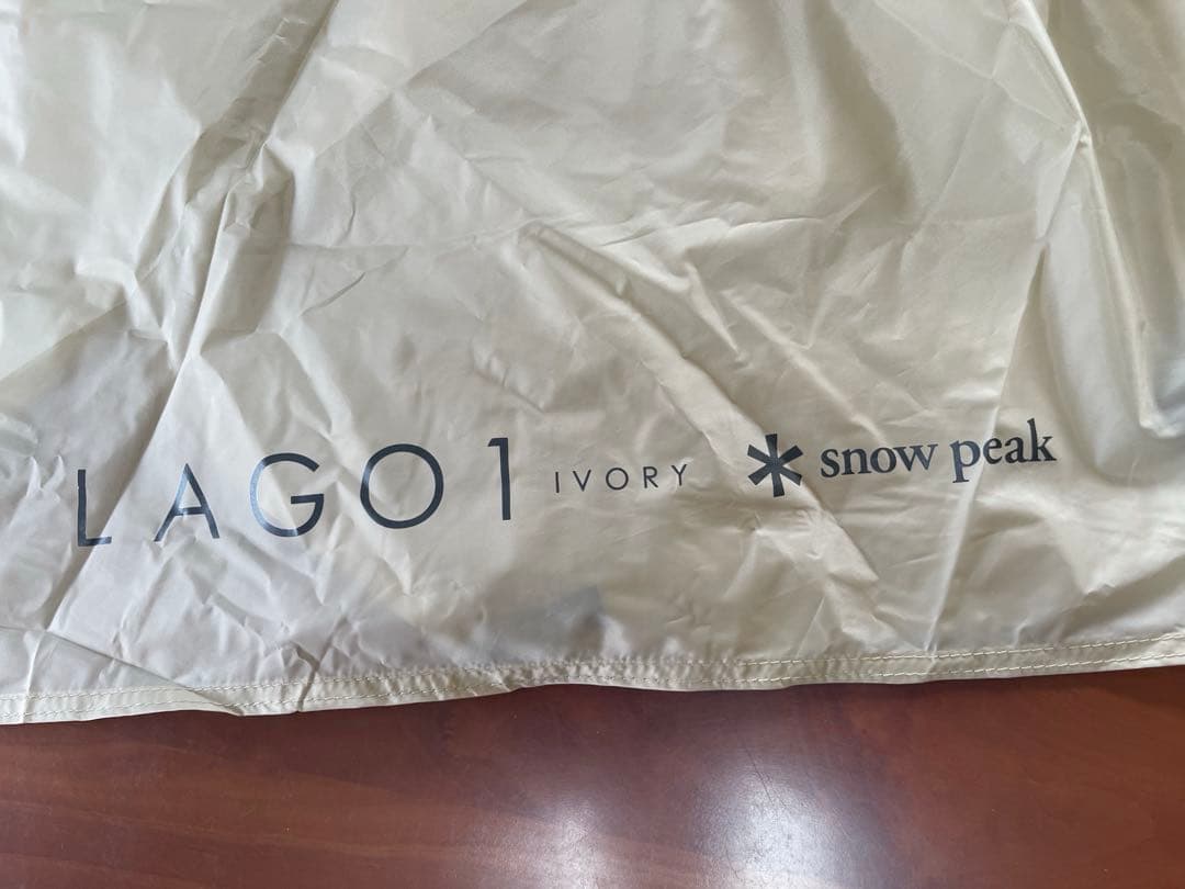 約60%オフ★ スノーピーク　ラゴ1　アイボリー★軽量ダブルウォール山岳テント