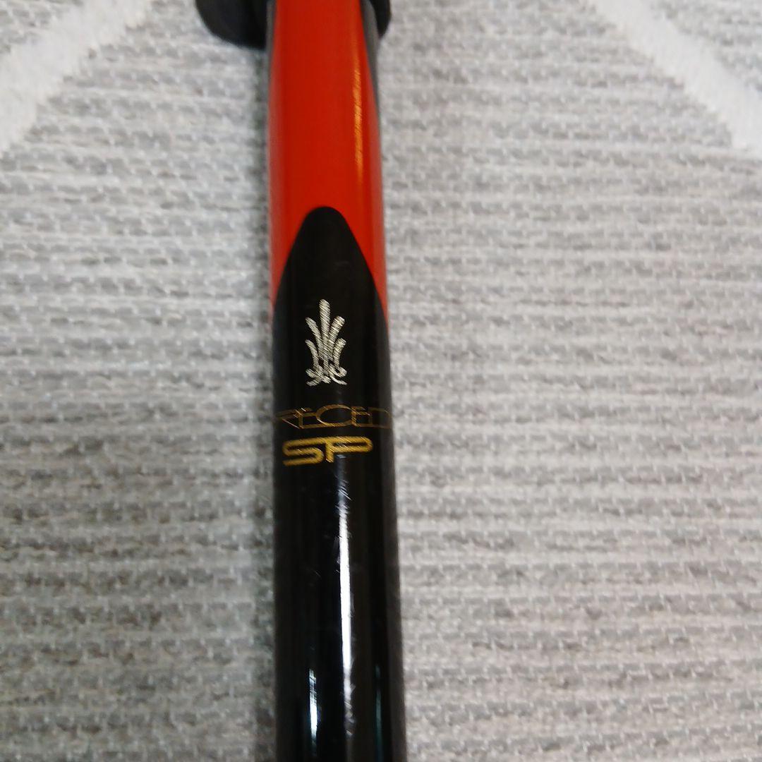 がま磯 プレシード PRECEDE SP 1-53