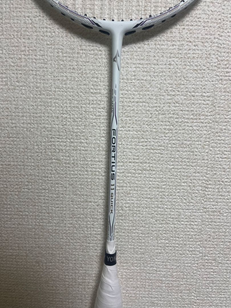 ミズノ フォルティウス11 クイック 白 BDSS限定カラー - メルカリ