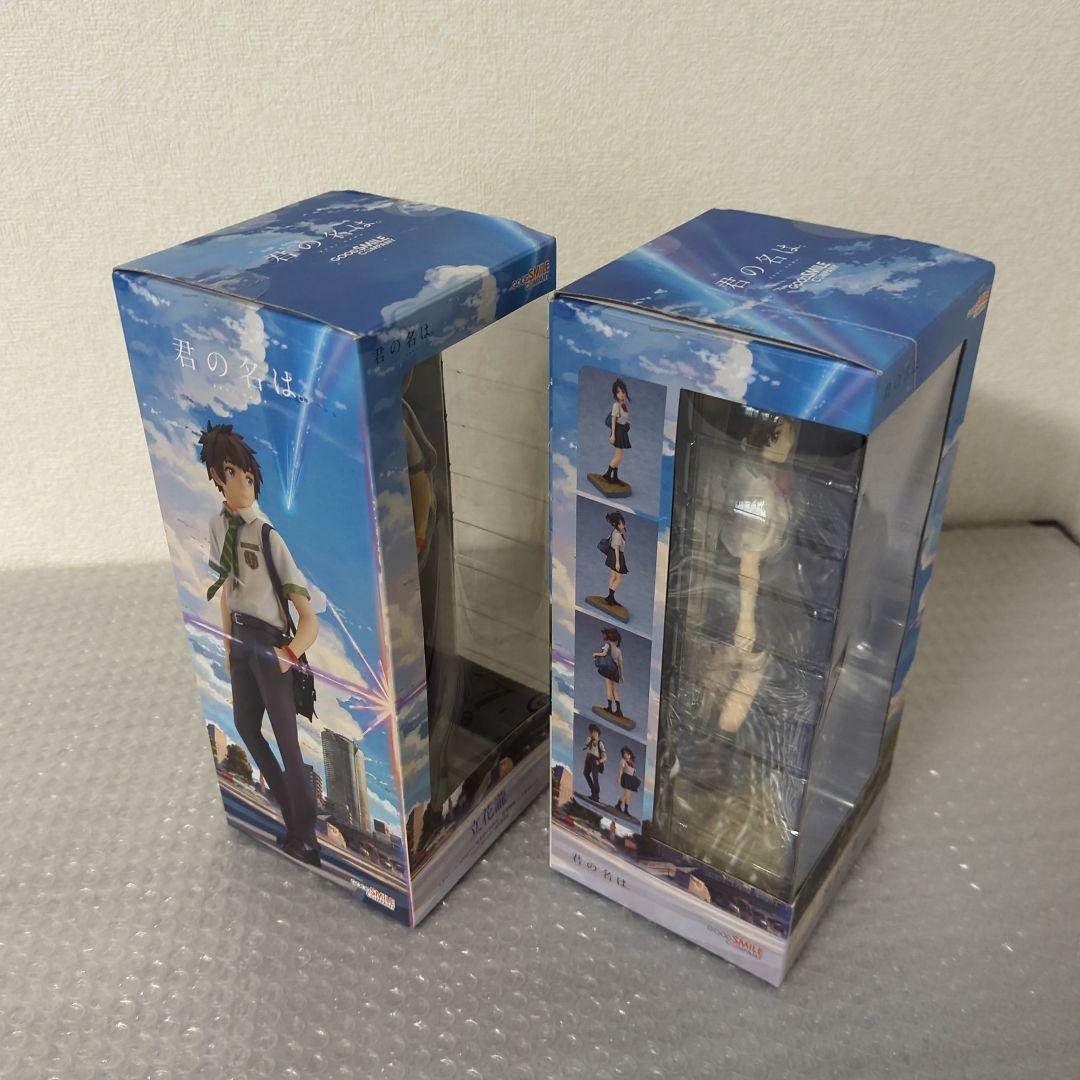 希少セット〛立花瀧 & 宮水三葉 グッドスマイルカンパニー 1/8