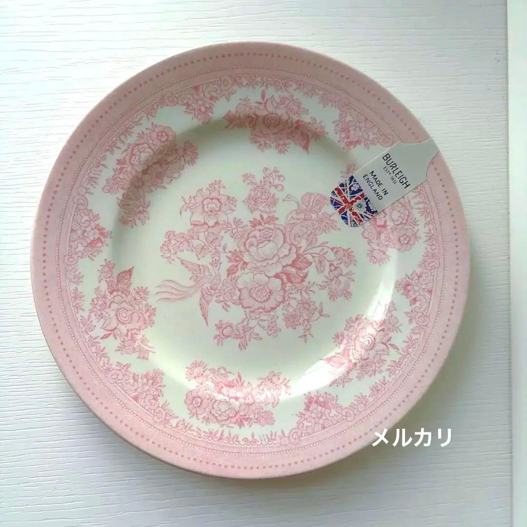バーレイ ピンクアジアティックフェザンツ プレート burleigh pink