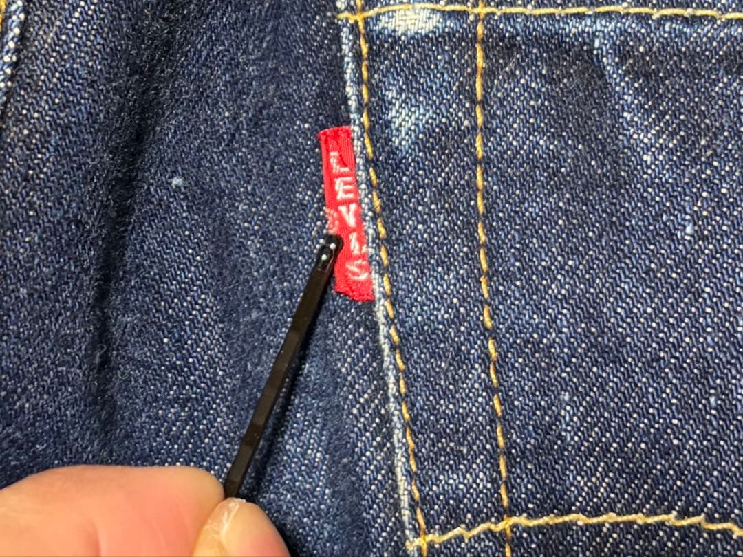 ジャケット・アウター 507XX & 501XX set up Levi's