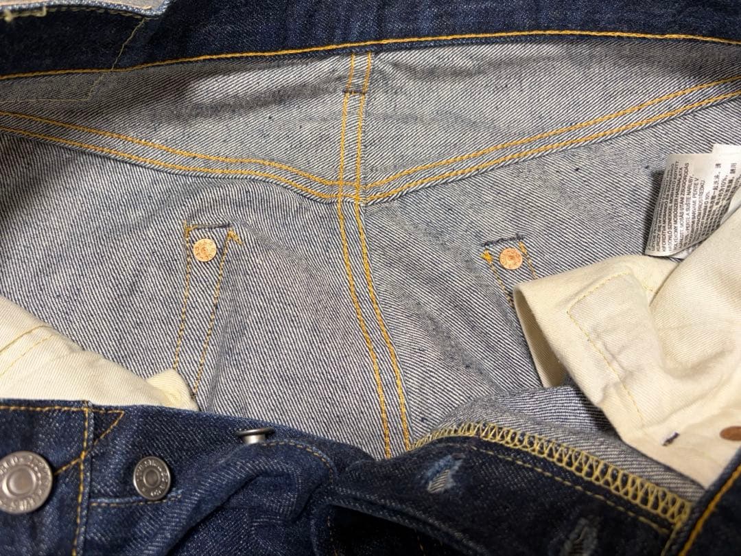 ジャケット・アウター 507XX & 501XX set up Levi's