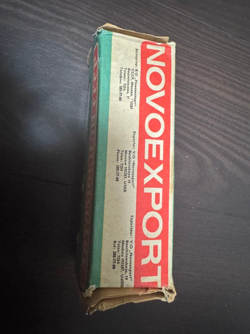 NOVOEXPORT 青色自動車モデル 1:43 A7 403