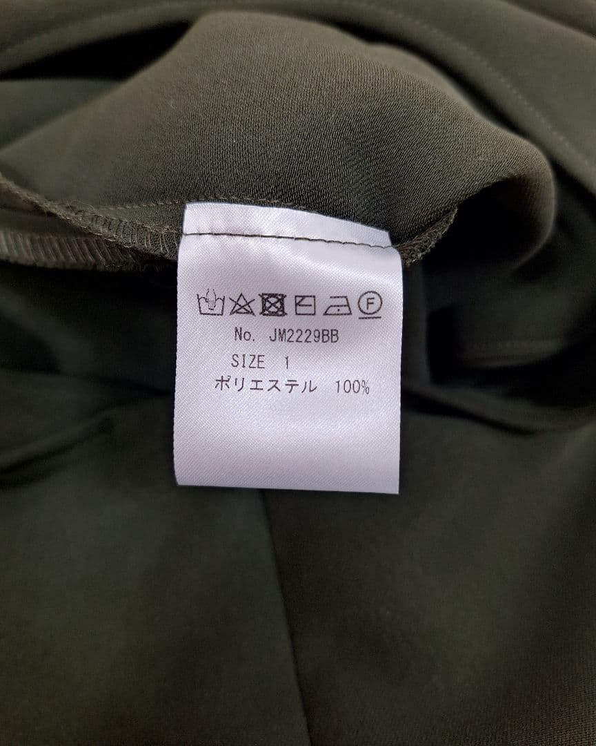 美品 jolie mignon ストレッチ素材ジャンパースカート