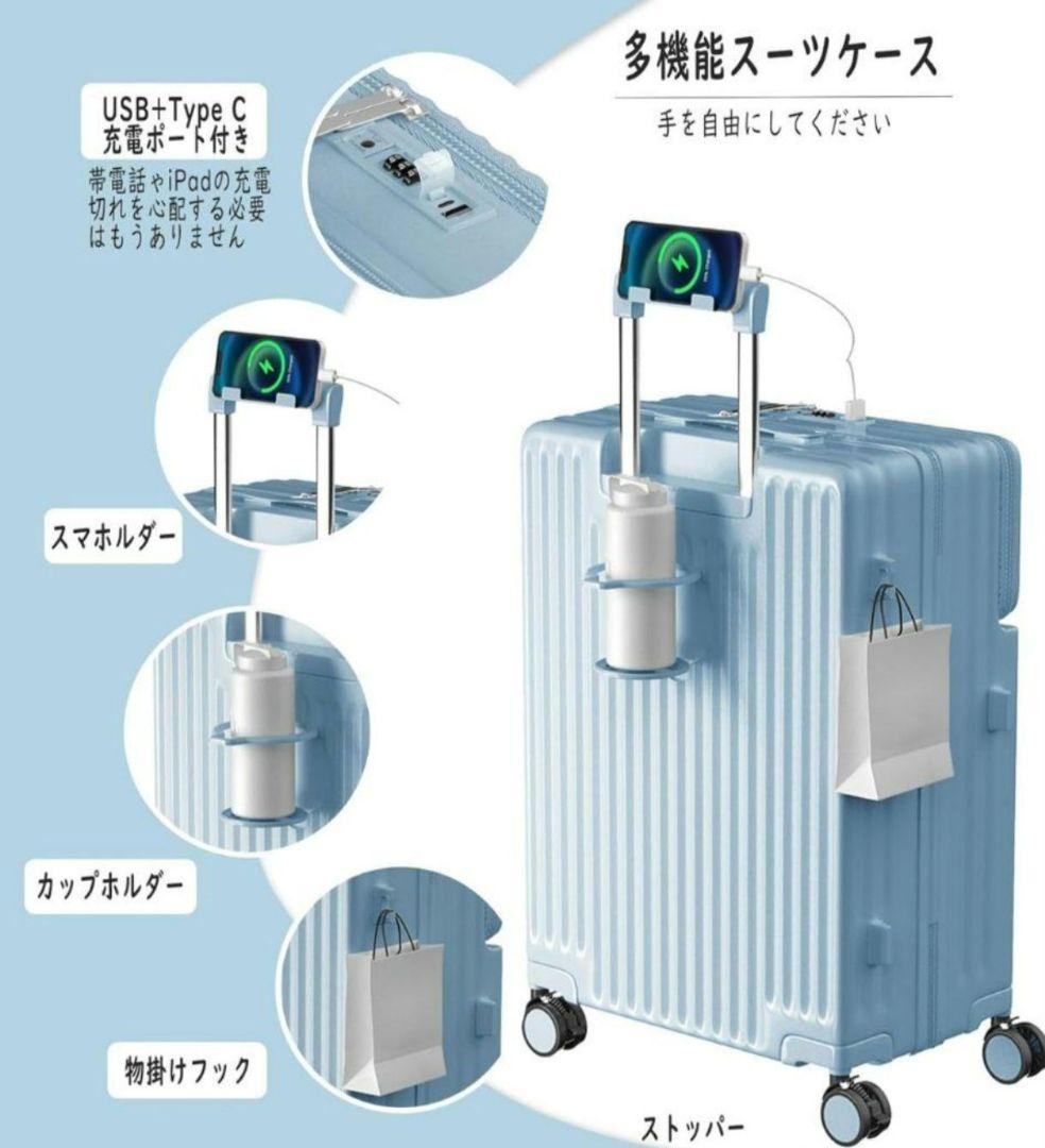 【超値下げ】【定価￥16000円】Ashard キャリーケース ブルー 超軽量