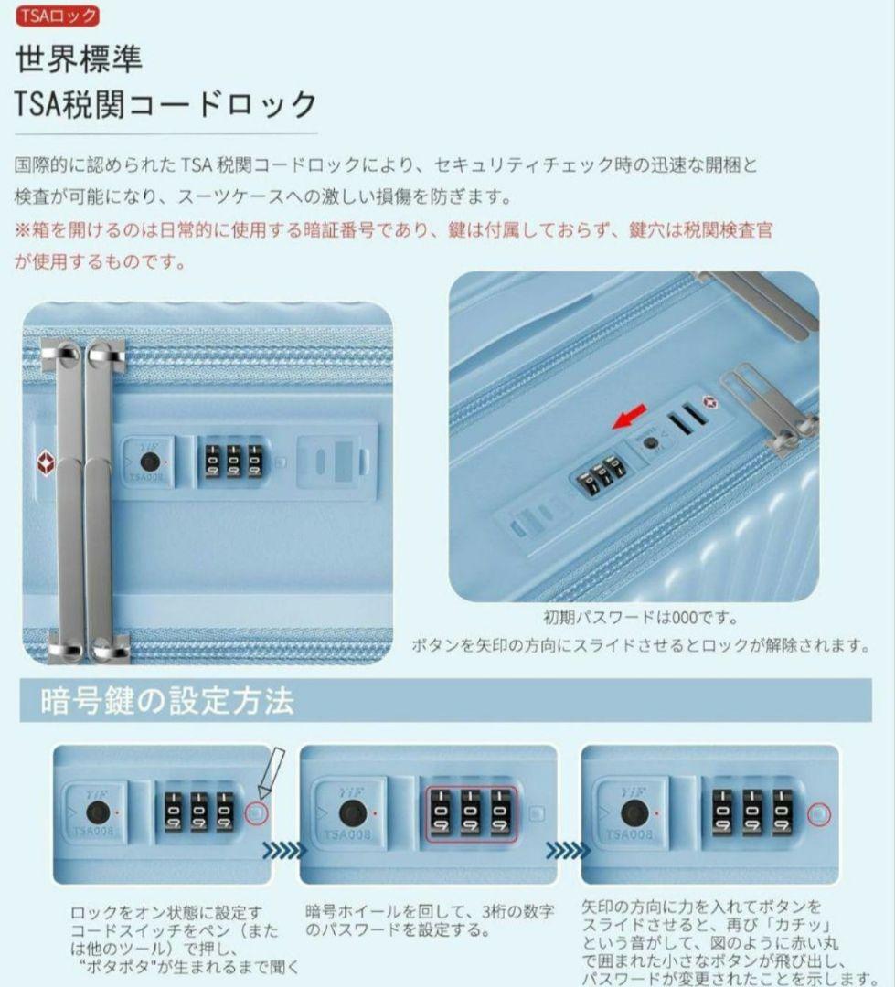 【超値下げ】【定価￥16000円】Ashard キャリーケース ブルー 超軽量