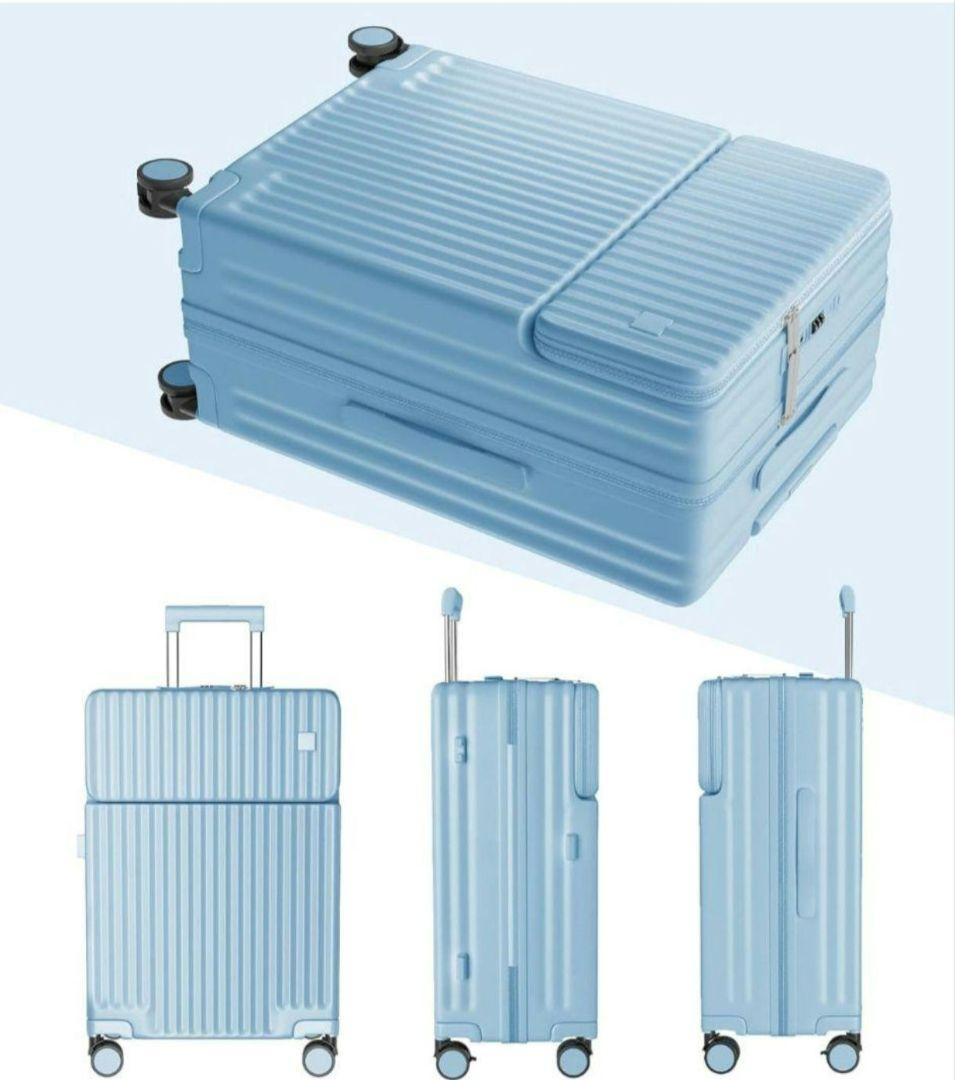 【超値下げ】【定価￥16000円】Ashard キャリーケース ブルー 超軽量