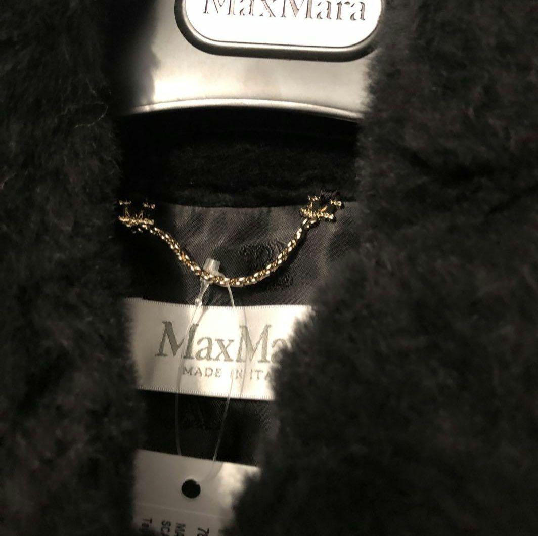 Max Mara Tebe テディケープ　新品タグ付き