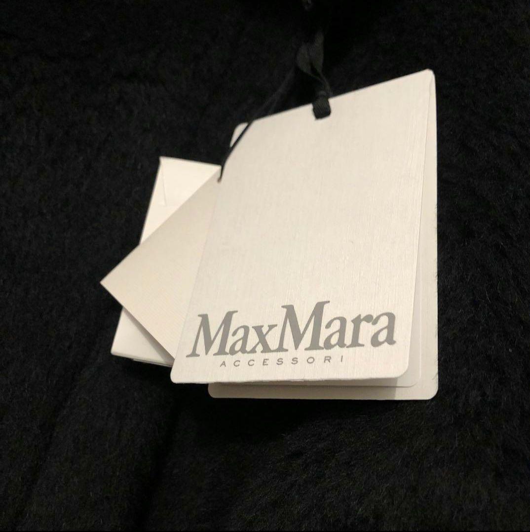 Max Mara Tebe テディケープ　新品タグ付き