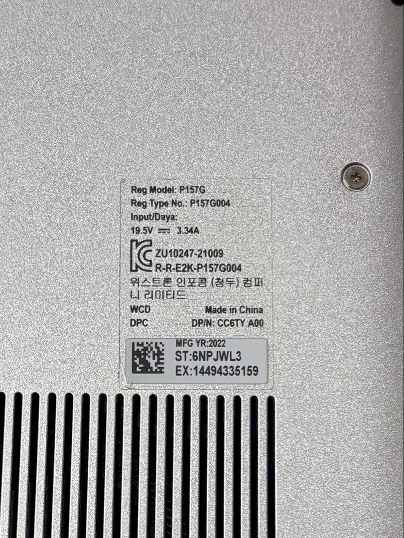 Windowsノート本体 DELL Inspiron 14 5425 Ryzen5 16GB SSD512