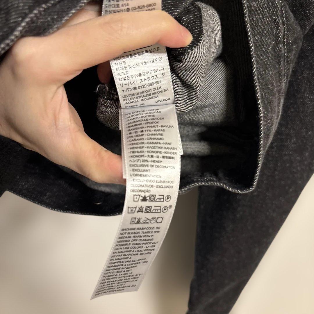 Levi's BIOTOP別注　TYPE 2 TRUCKER BLK EX