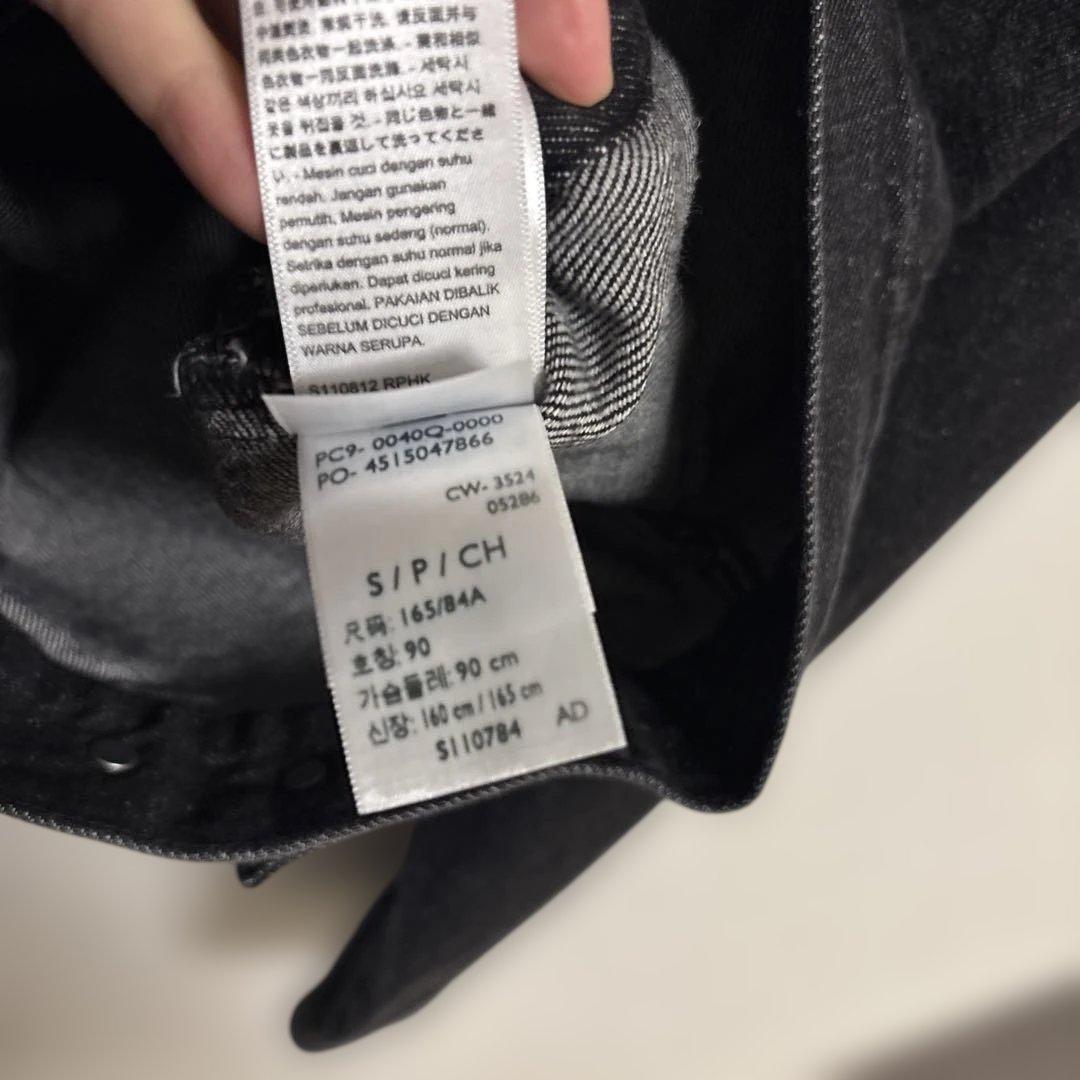 Levi's BIOTOP別注　TYPE 2 TRUCKER BLK EX