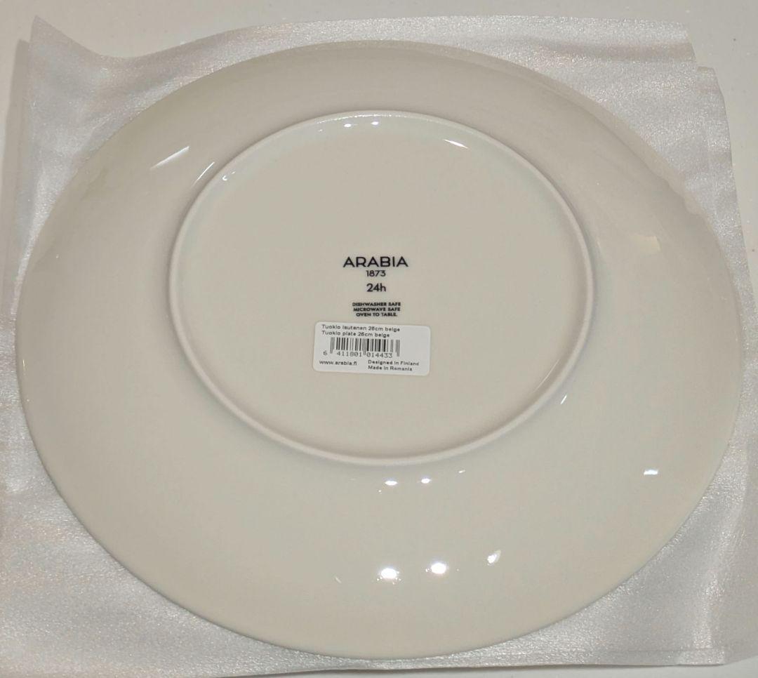 ARABIA 2026年福袋　24hトゥオキオ ベージュ　10点セット