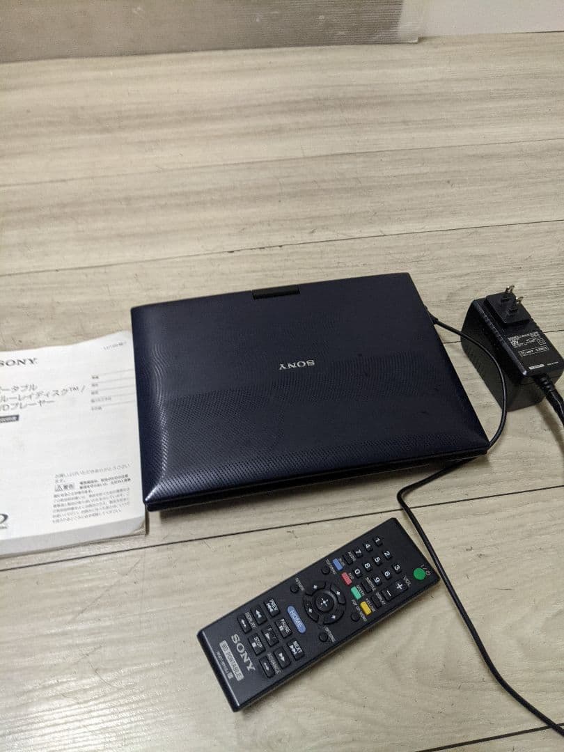 SONY ソニー BDP-SX910 9V型 ポータブルBD/DVDプレーヤー