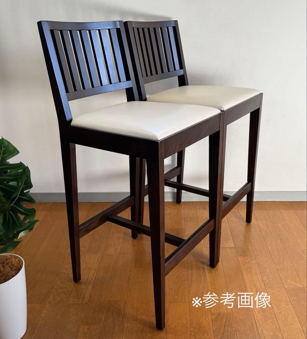 ロックストーン　ハイチェア　③ 岩倉榮利　カウンターチェア　本革　モダン 美品