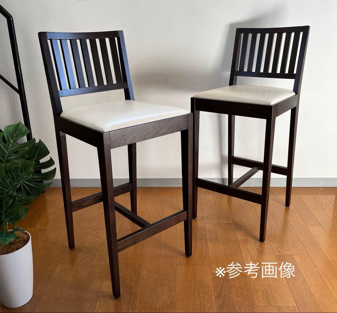 ロックストーン　ハイチェア　③ 岩倉榮利　カウンターチェア　本革　モダン 美品