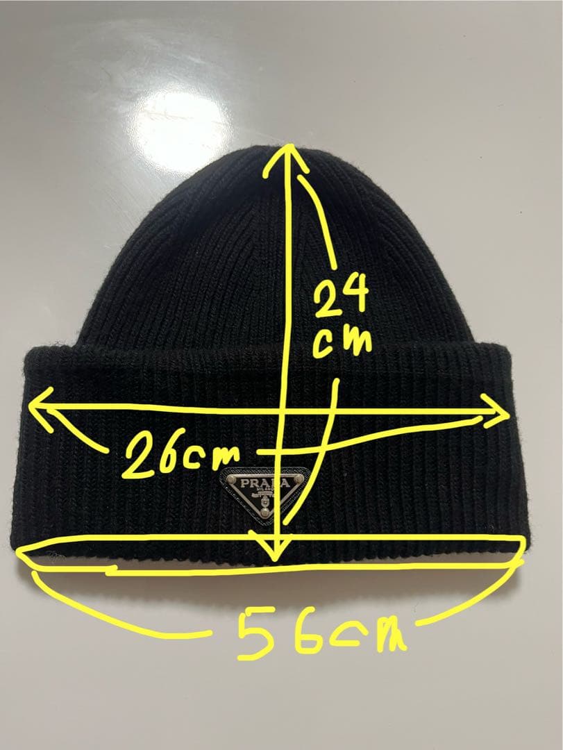 PRADA 黒 リブ編みニット帽