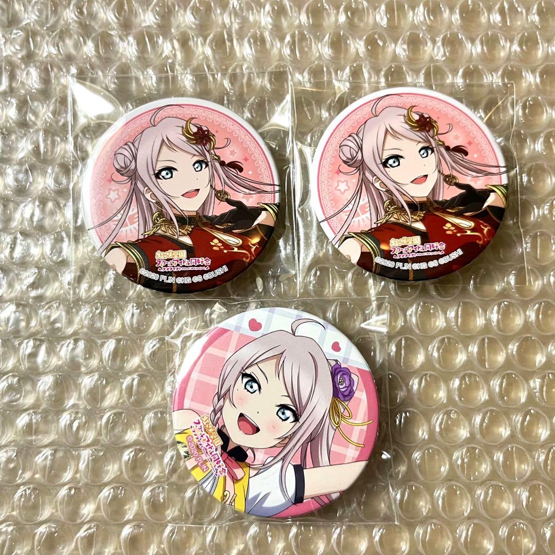 ラブライブ 鐘嵐珠 ランジュ ガチャ 缶バッジ 虹ヶ咲 - メルカリ