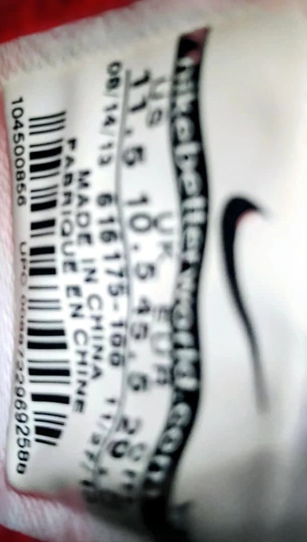 Nike LeBron 11 グラフィティ