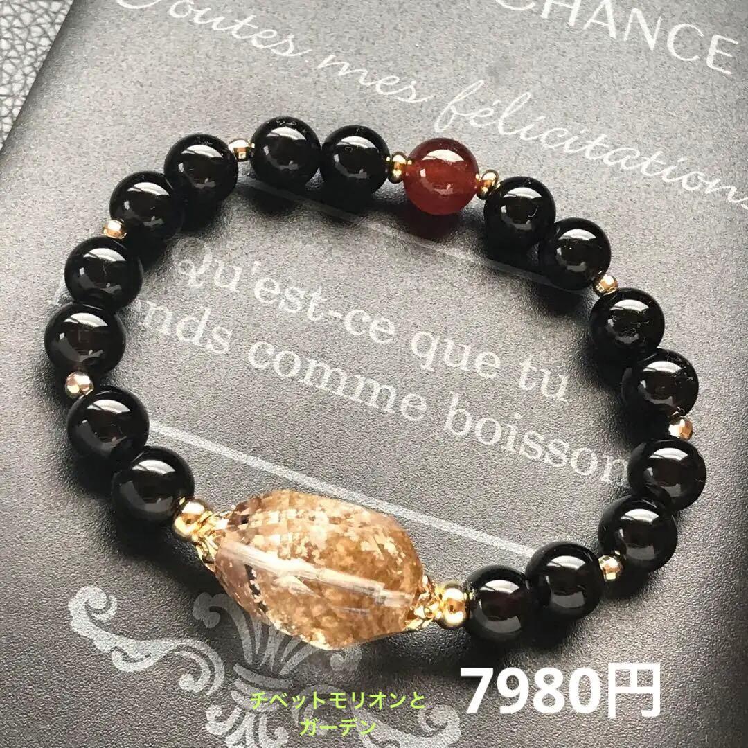 NＪまみー様❣️専用ページ