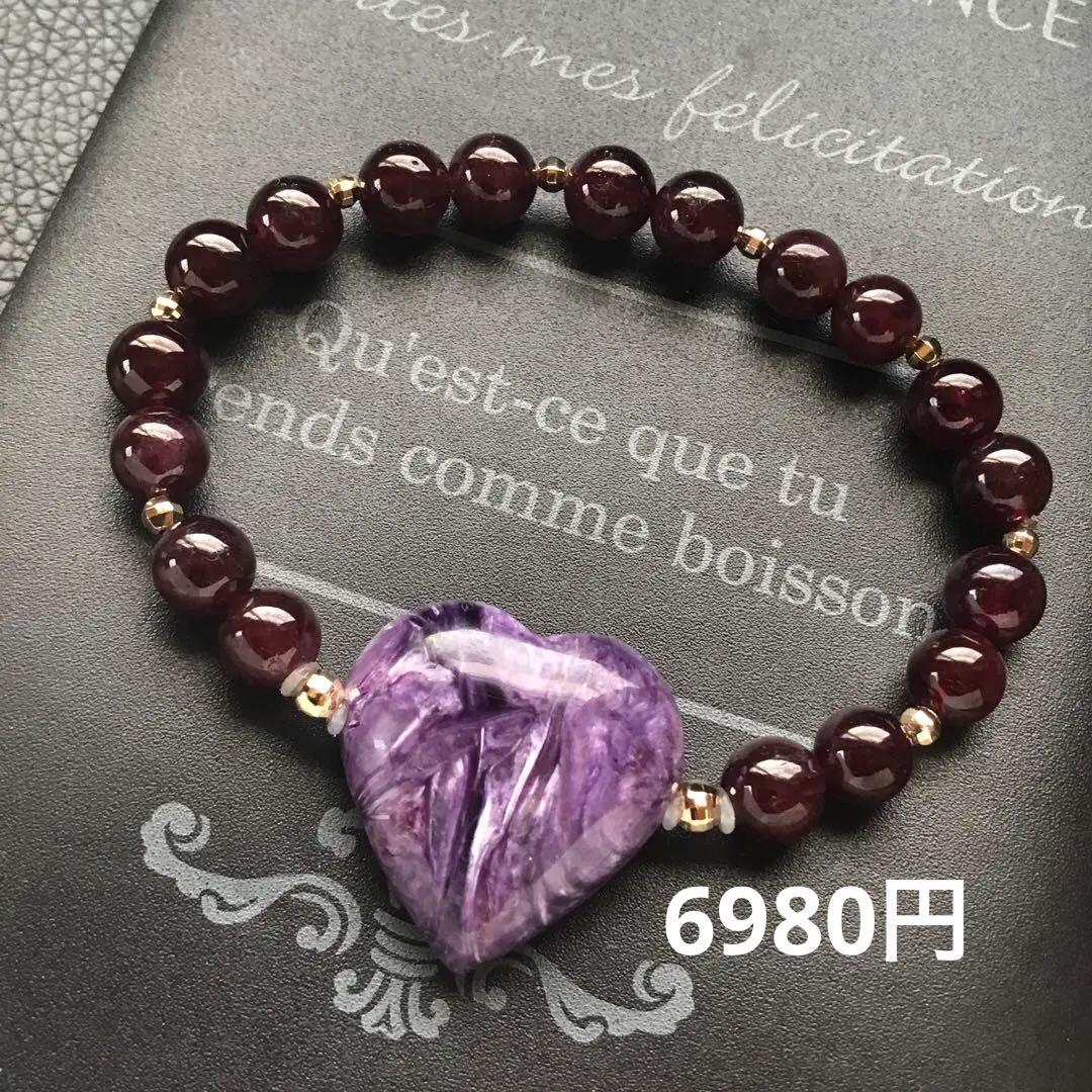 NＪまみー様❣️専用ページ