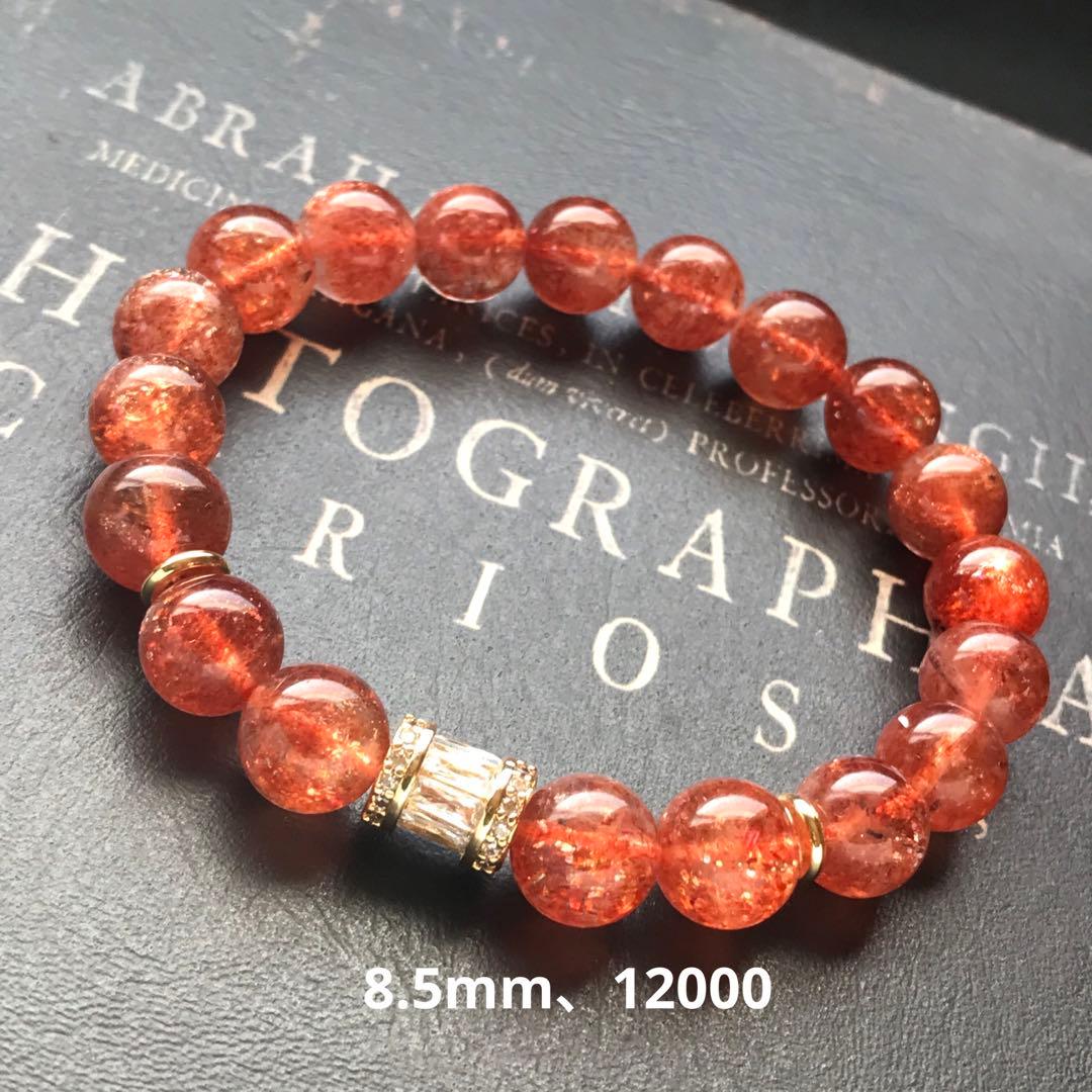 NＪまみー様❣️専用ページ