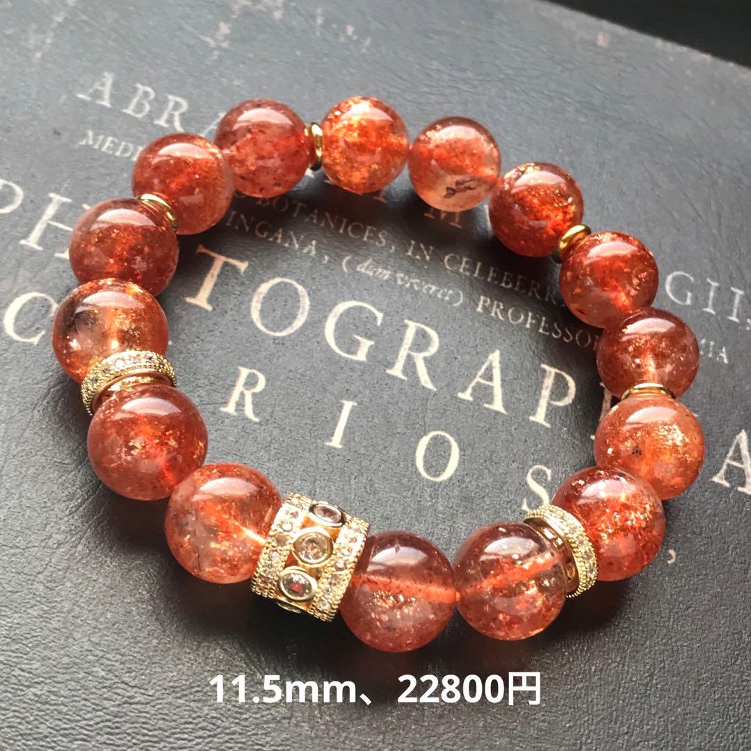 NＪまみー様❣️専用ページ