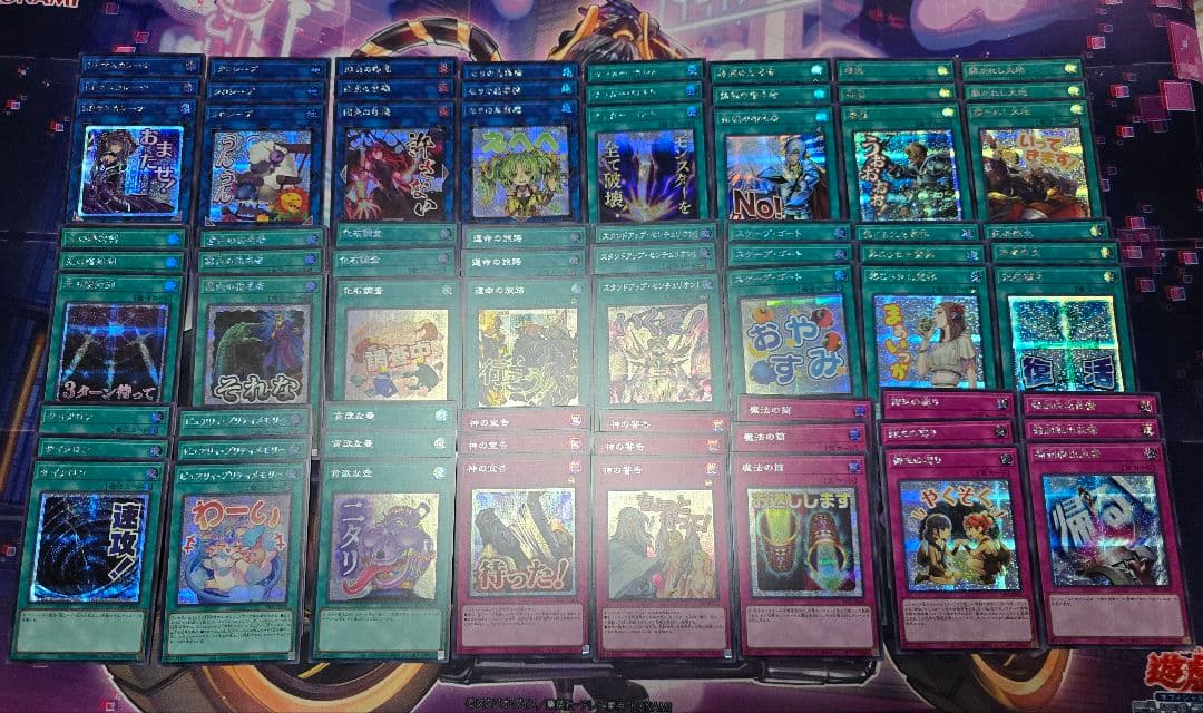 m*i様 スタンプエディション シク 超 安い