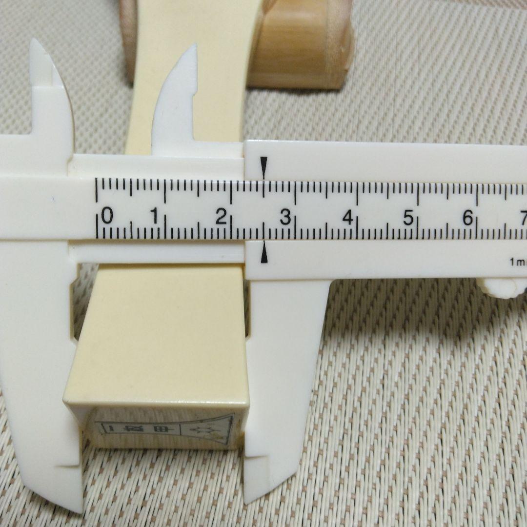 天然水　高山製　本鼈甲　一枚甲三味線バチ