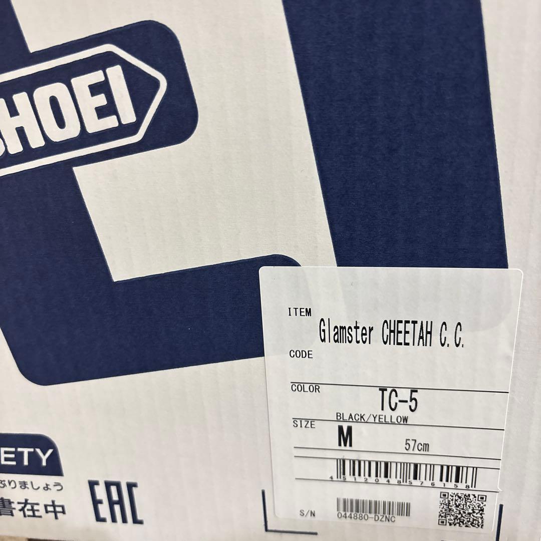 SHOEI Glamster CHEETAH C.C. 限定品　ドライレンズ付