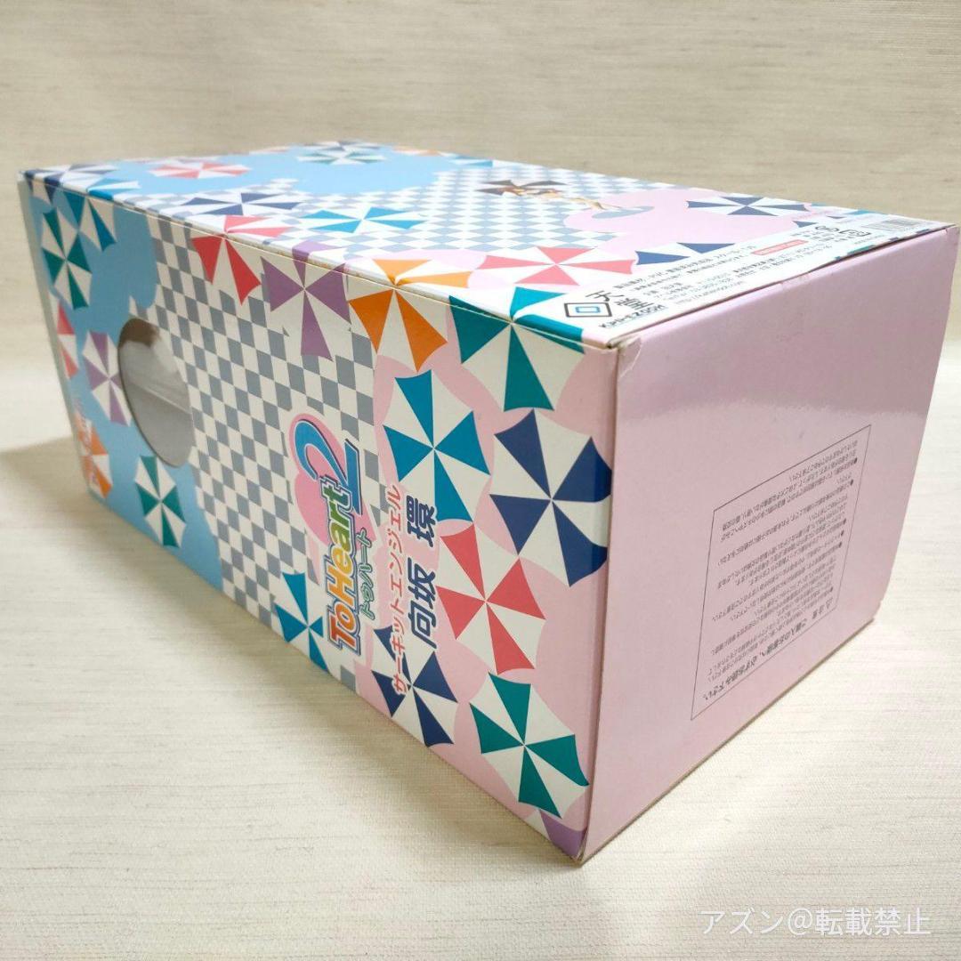 ToHeart2 サーキットエンジェル 向坂 環 1/6スケール フィギュア