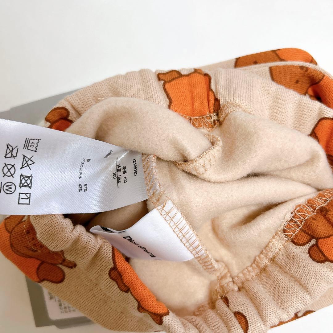 ミッフィー】トレーナーෆ‪レギンスෆ‪ニット帽19点セット100cm‬‬