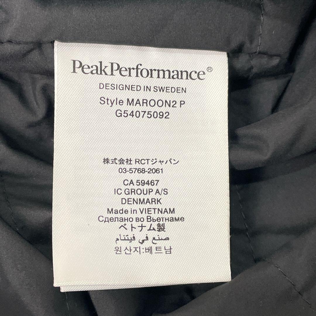 PeakPerformance MAROON2 スキーウェア上下セット