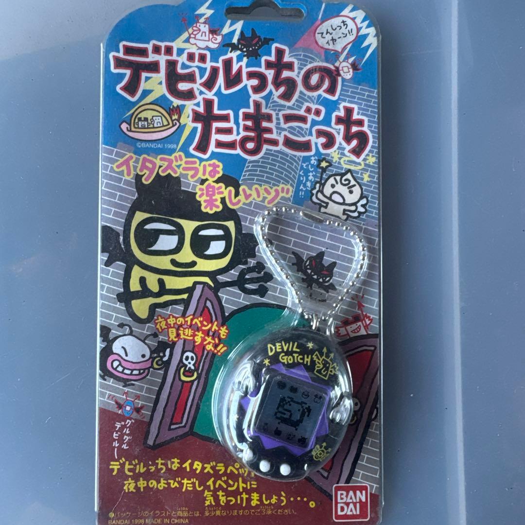 デビルっちのたまごっち 1998年製 ストラップ付き