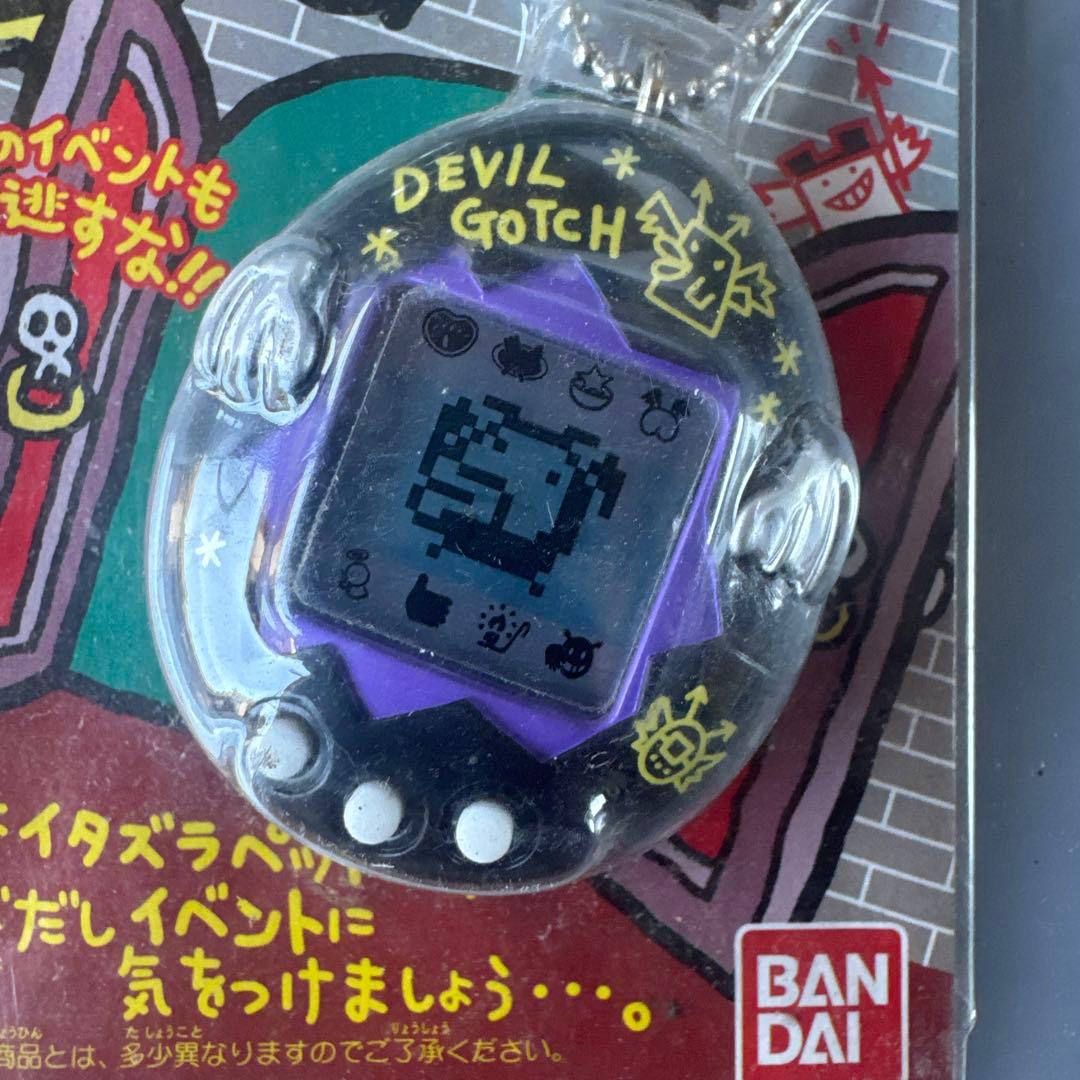 デビルっちのたまごっち 1998年製 ストラップ付き