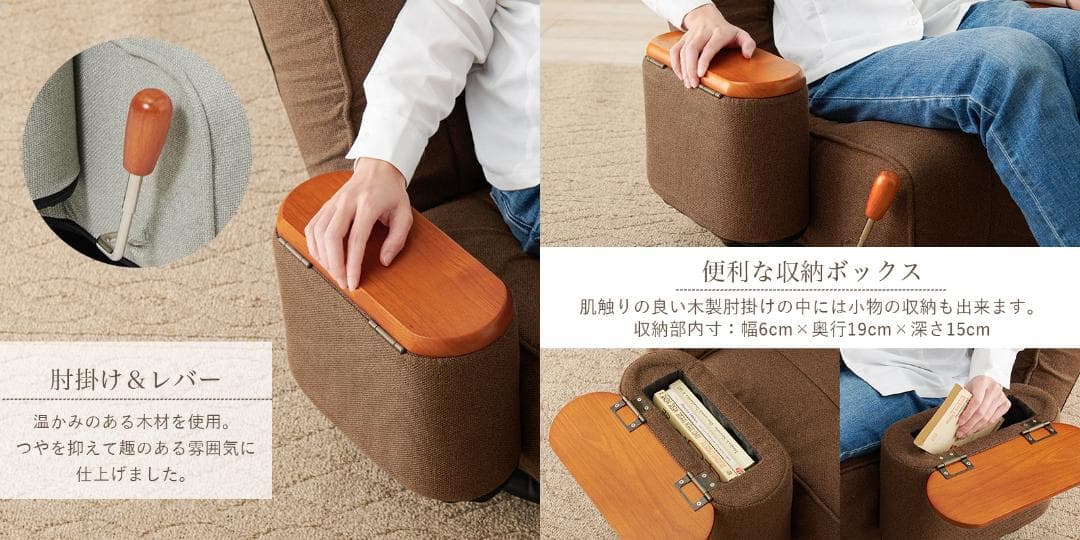 a*i様 全国一律送料無料高級回転リクライニングハイバックポケットコイル座椅子【