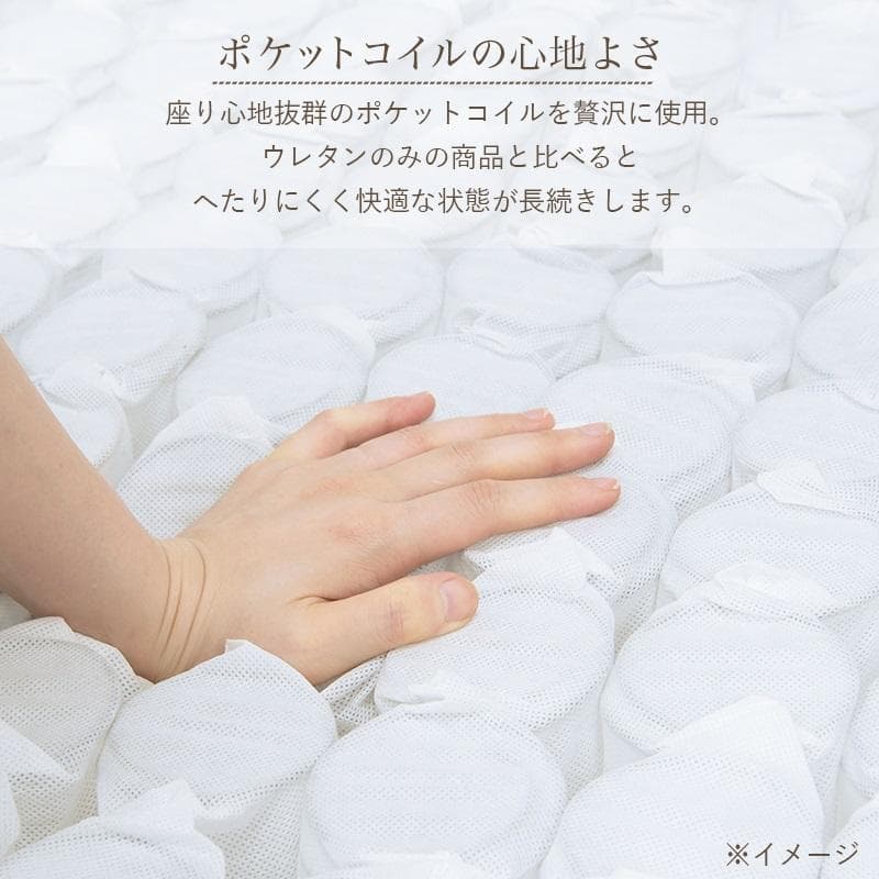 a*i様 全国一律送料無料高級回転リクライニングハイバックポケットコイル座椅子【