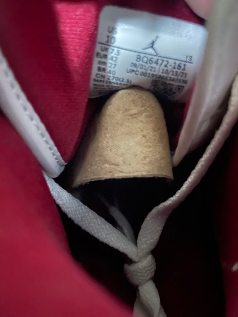 早い者勝ち！《新品》エア ジョーダン 1 MID BQ6472161 US 10