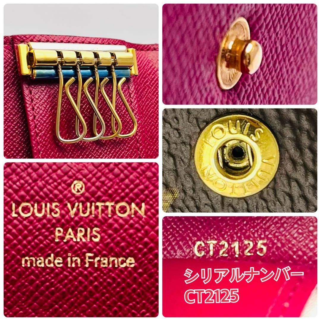 ルイヴィトン 　キーケース　 モノグラム　ミュルティクレ　4 フューシャ