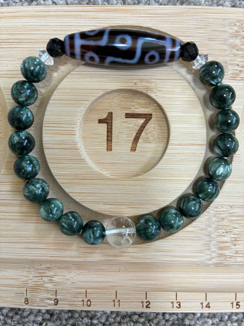 白蛇天珠 モリオン ブレスレット