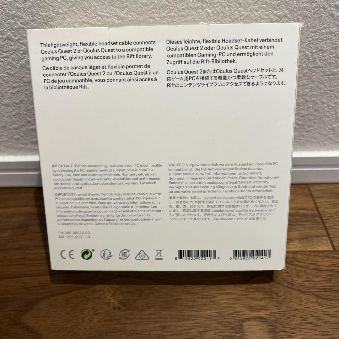  Quest 2 ライトグレー VRゴーグル VRヘッドセット 2…