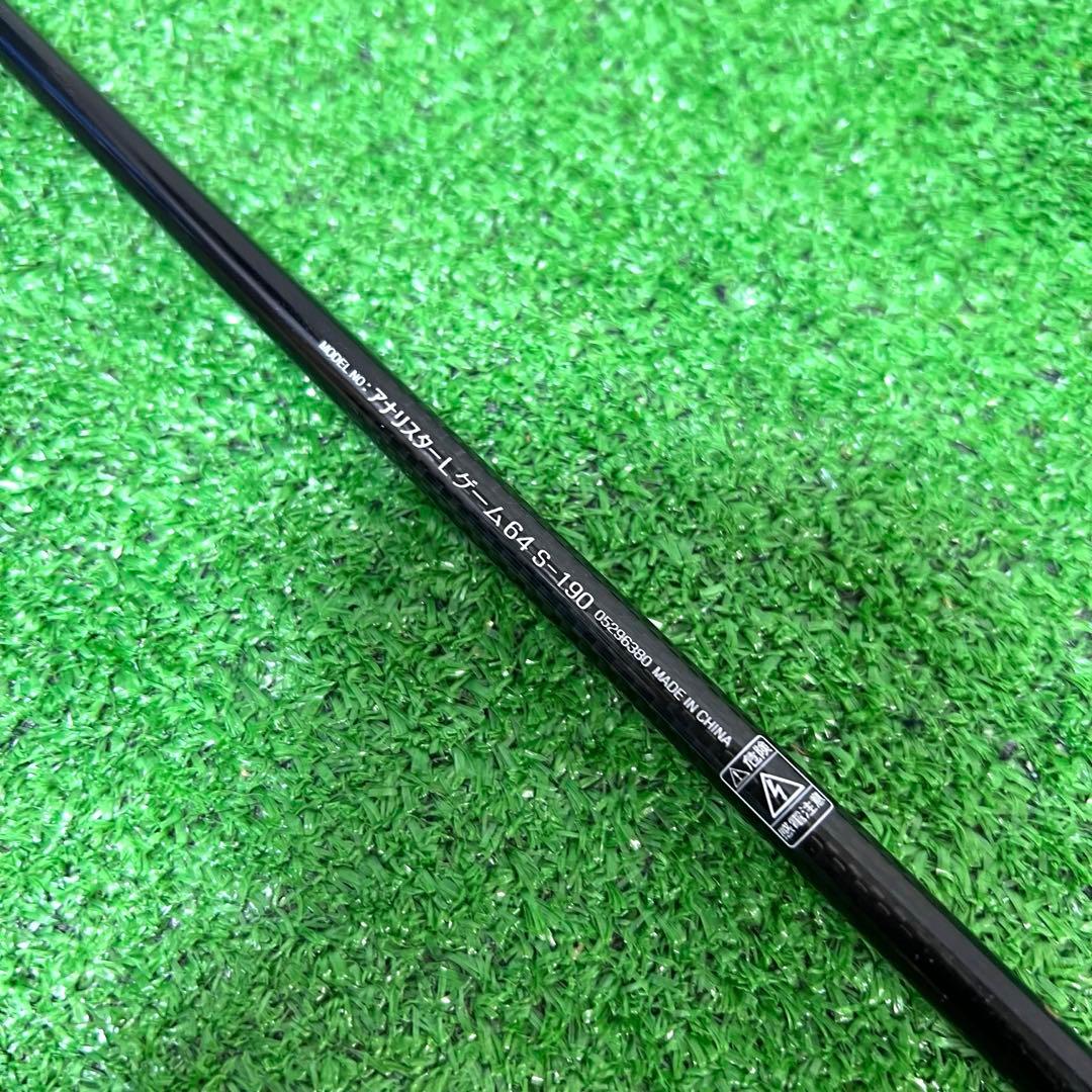 DAIWA アナリスター 64 S-190 X45 MEGATOP 自重100g - メルカリ