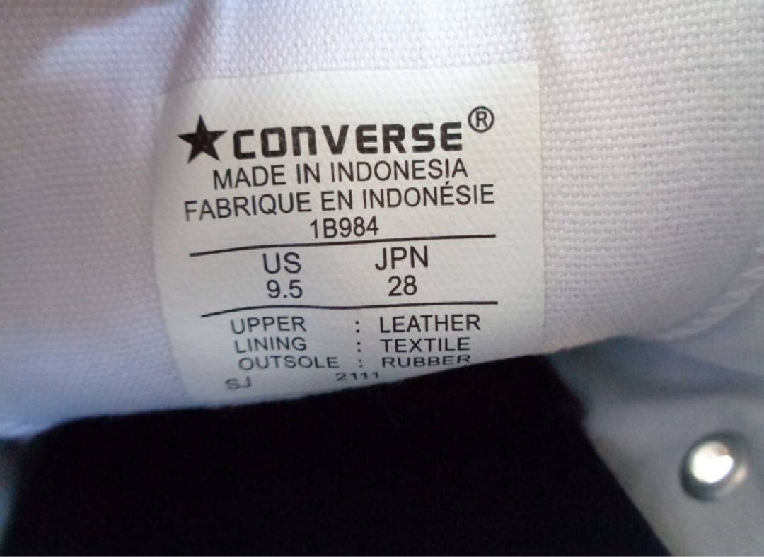 廃盤 極上 美品 コンバース ジャックパーセル 白レザー 90s 米国製の復刻