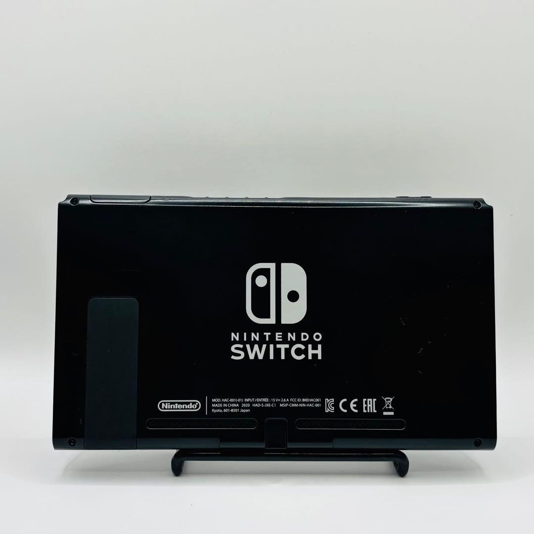 ニンテンドースイッチ Switch バッテリー強化版 2020年式 本体のみ