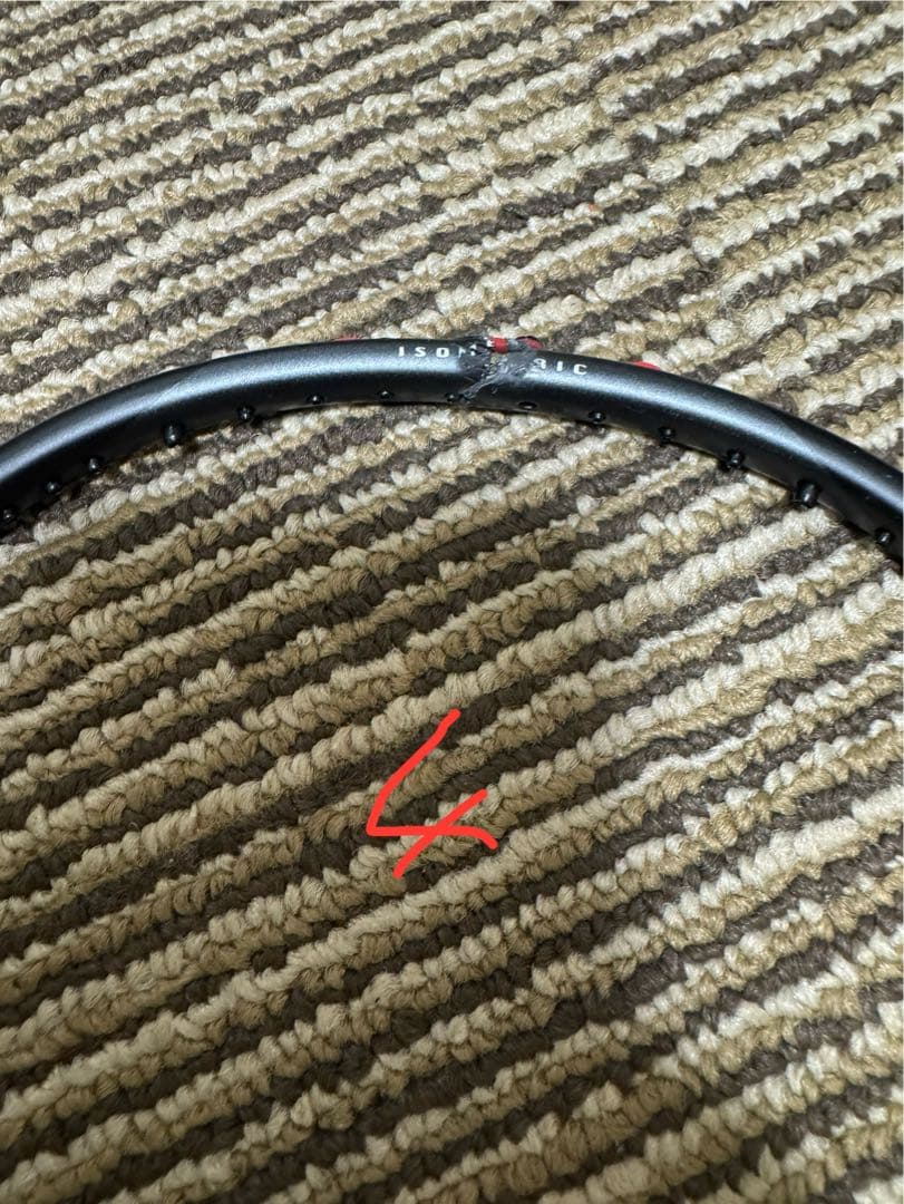 バドミントンラケット 7本セット　ジャンク品