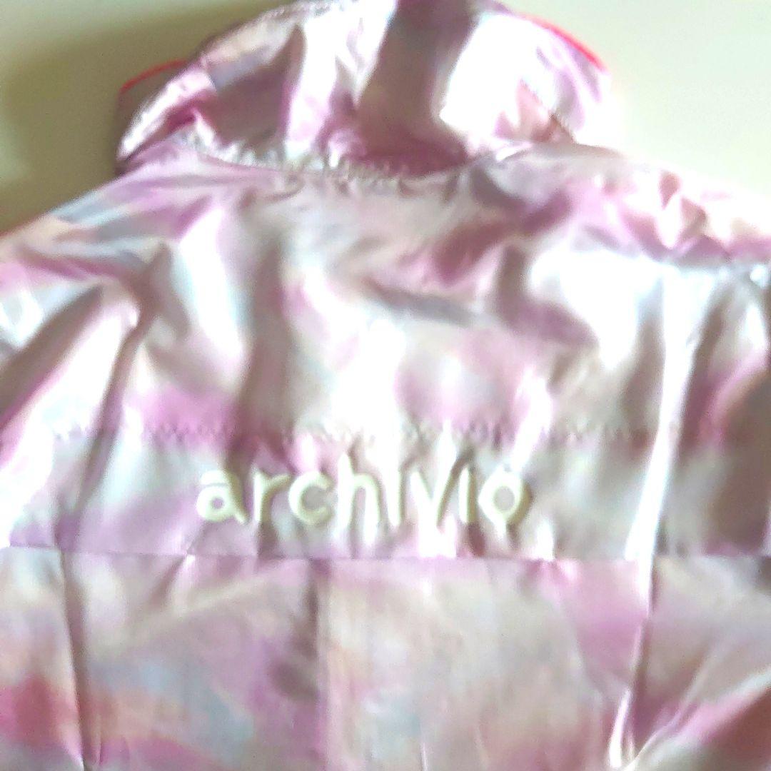 アルチビオ 新品タグ付き ブルゾン 40